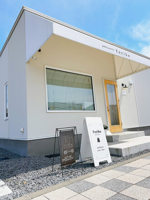 カフェ トリコ的实拍高清图
