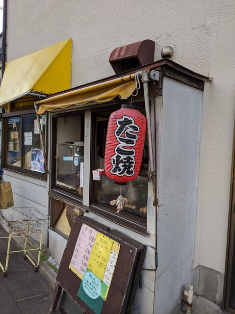 recommendations image for たこぼーず