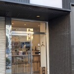 recommendations for 鮨 三か田