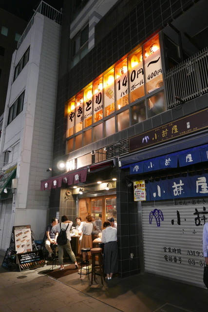 recommendations image for 水天宮前のやきとり屋さん