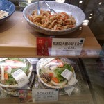 recommendations for 美濃吉 日本橋高島屋店