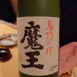 竹茂 博多駅前店的實拍圖
