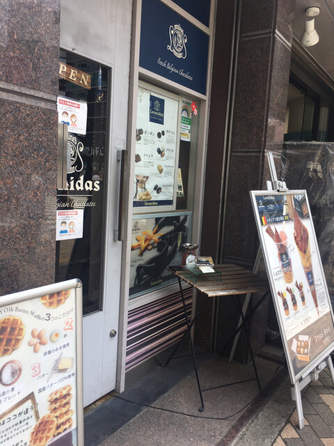 レオニダス 恵比寿店的實拍高清圖