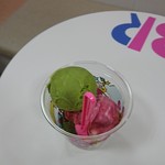 recommendations for サーティワンアイスクリーム サニーサイドモール小倉店