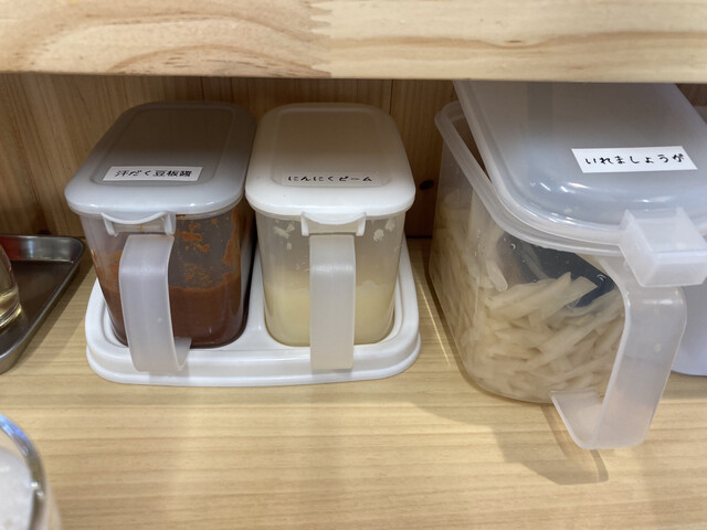 横浜家系ラーメン 龍馬家 柳川店的實拍高清圖