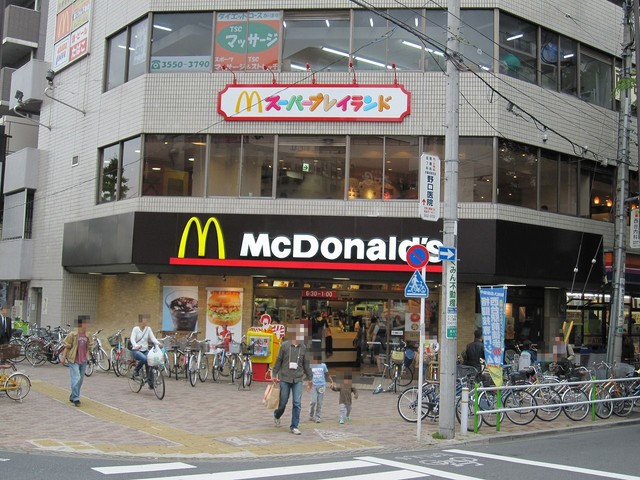 マクドナルド 西台駅前店的實拍高清圖