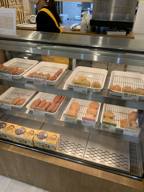 recommendations image for コロッケのころっ家 新小岩店