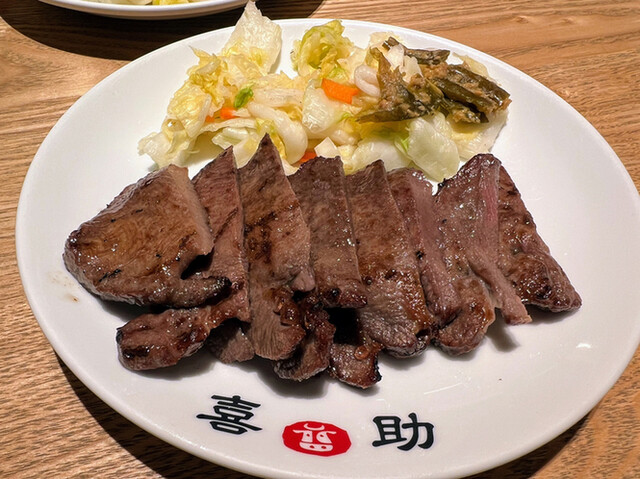 recommendations image for 味の牛たん喜助 東京駅八重洲北口店