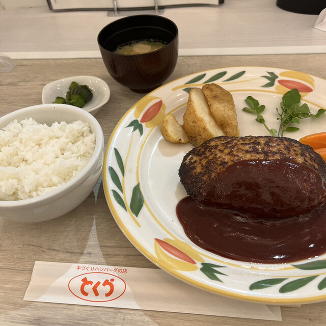 とくら ルクア大阪店的實拍高清圖