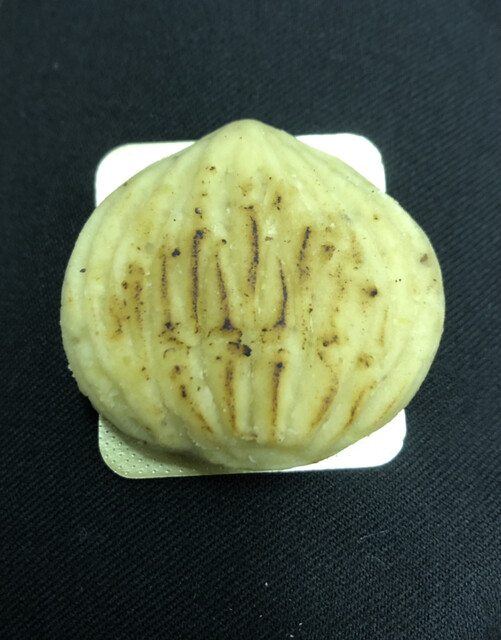 recommendations image for 京栗菓匠 若菜屋 The CUBE店