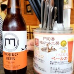 ドルチェ的實拍圖