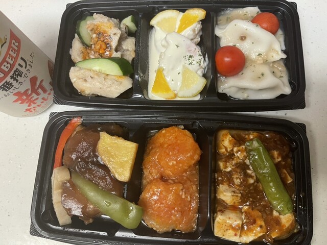 recommendations image for 小洞天