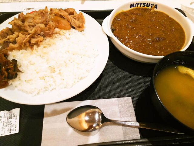 松屋 府中店的实拍高清图