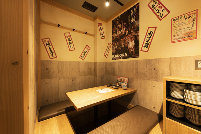 屋台屋 博多劇場 調布店的實拍高清圖