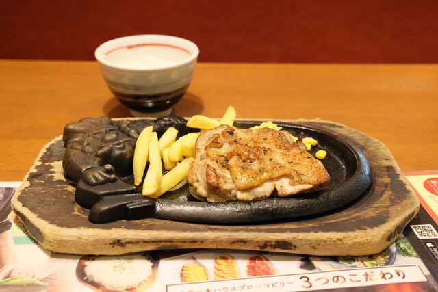 ブロンコビリー 伏見桃山店的实拍高清图