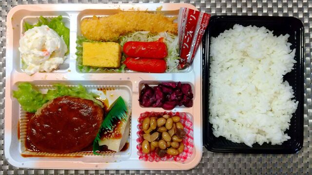 アツアツ弁当ミサワ 西八王子店的實拍高清圖