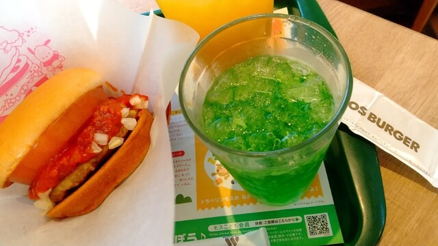 recommendations image for モスバーガー 久留米大善寺店