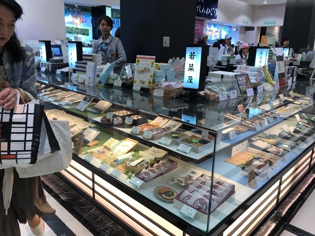 recommendations image for 京栗菓匠 若菜屋 The CUBE店