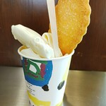 ランギャール的實拍圖