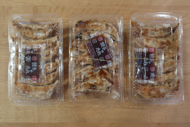 ラーメン大将 北25条店的实拍高清图