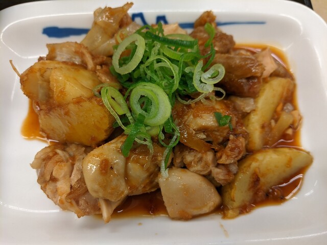 recommendations image for 松屋 駒込店
