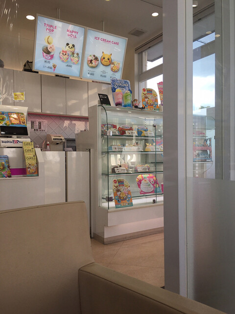 recommendations image for サーティワンアイスクリーム 東大阪六万寺ロードサイド店