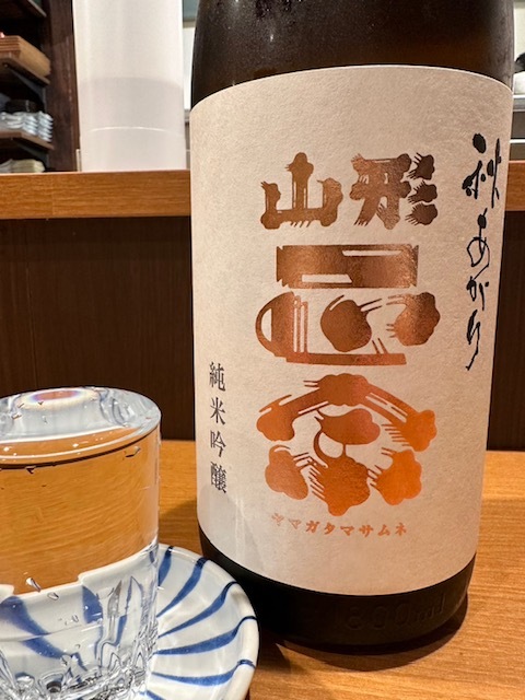 ろばた すけひら的实拍高清图