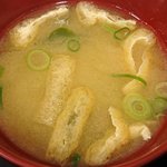 すき家 ときわ台駅北口店的實拍圖