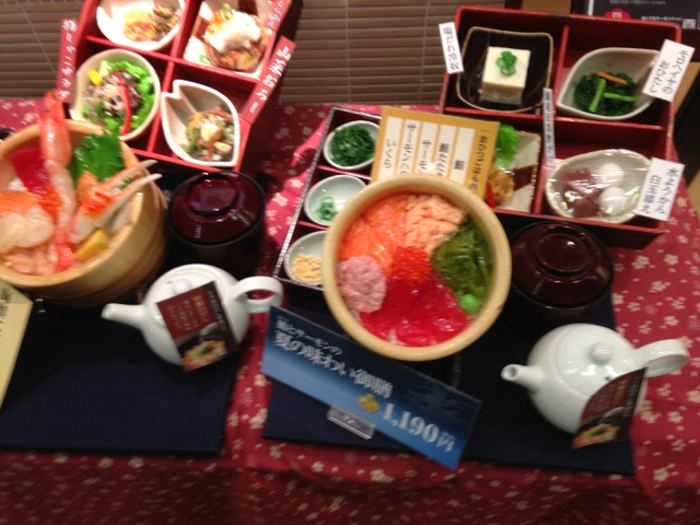 四六時中 日根野店的實拍高清圖