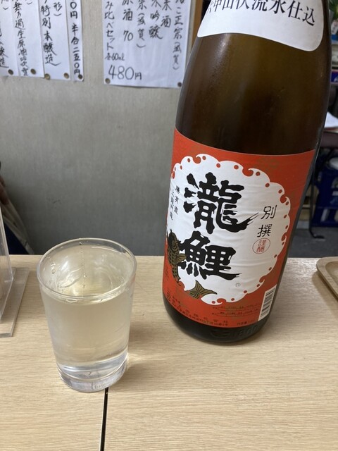 recommendations image for 竹村酒店