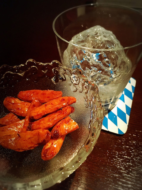 recommendations image for I'm diary