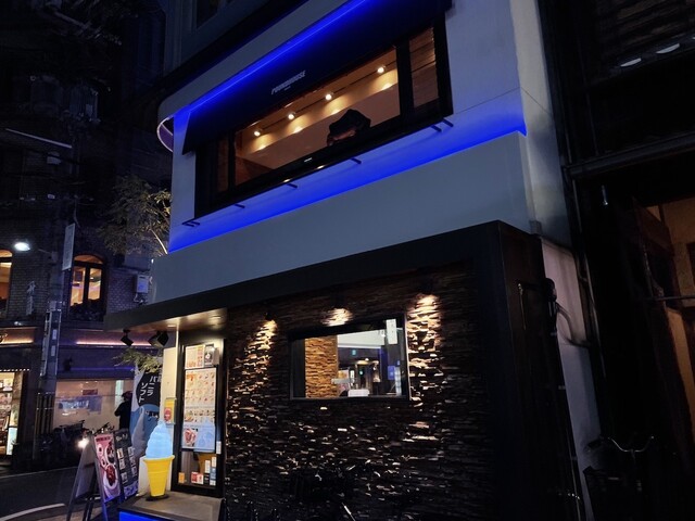 recommendations image for パウンドハウス 心斎橋店