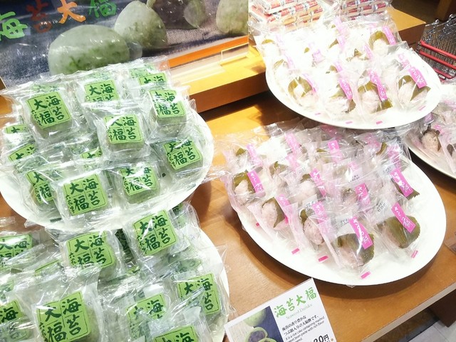 六花亭  イオン新さっぽろ店的实拍高清图