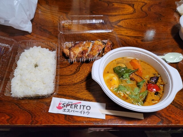 札幌スープカレー専門店エスパーイトウ 八軒総本店的实拍高清图