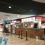 築地銀だこ イオンカテプリ新さっぽろ店的實拍圖