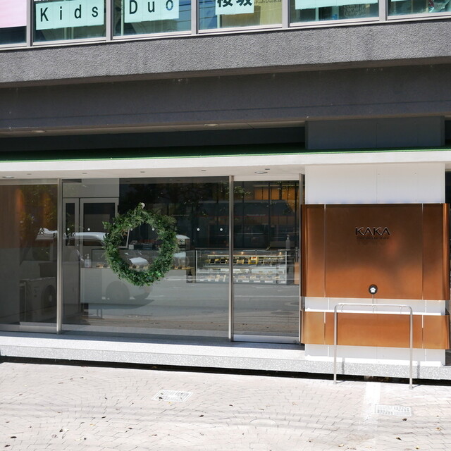 KAKA cheesecake store SAKURAZAKA的實拍高清圖