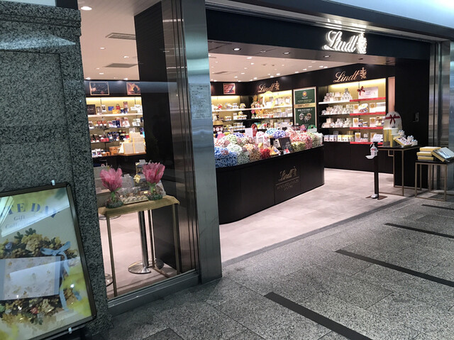recommendations image for リンツ ショコラ ブティック クリスタ長堀店