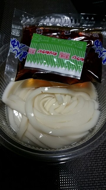 丸二佐藤商店的实拍高清图