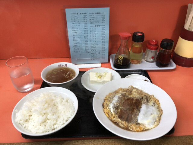 栃木屋的實拍高清圖