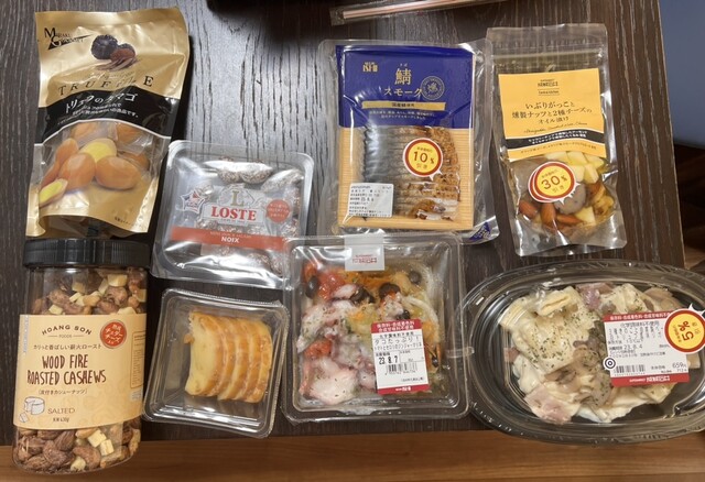 成城石井 エキアときわ台店的實拍高清圖