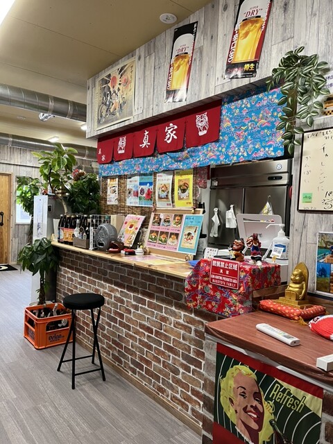 recommendations image for ハンバーガー工房 真家