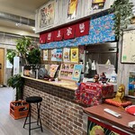 recommendations for ハンバーガー工房 真家