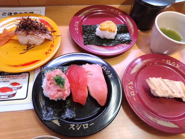 スシロー 北見店的实拍高清图