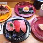 スシロー 北見店的实拍图