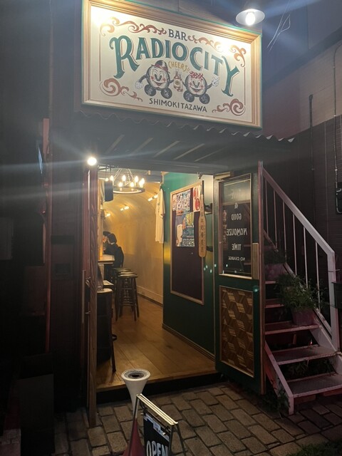 RADIO CITY 下北沢的實拍高清圖