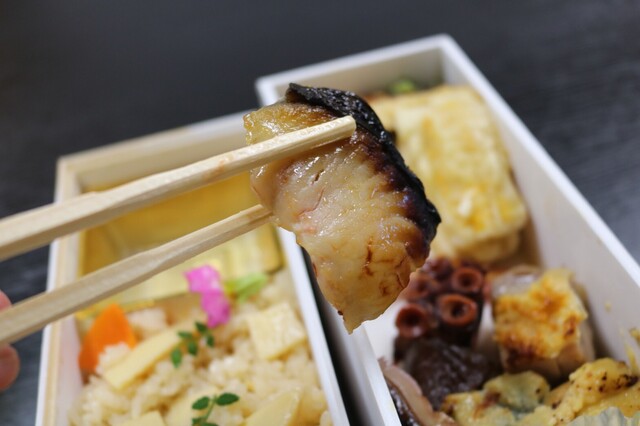 御幸町ONO的實拍高清圖