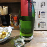 炉ばた焼き まごじろう的實拍圖