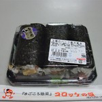 recommendations for オオゼキ 千歳船橋店