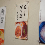 うどん杵むら的實拍圖