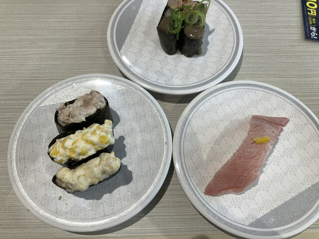 はま寿司 コピス吉祥寺店的實拍高清圖